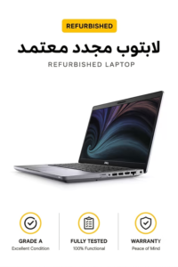 Dell Latitude 5410 Laptop