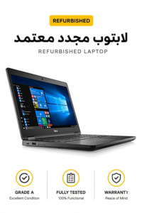 Dell Latitude 5480 Laptop