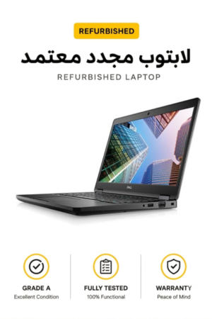 Dell Latitude 5490 Laptop