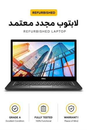 Dell Latitude 7290 Laptop
