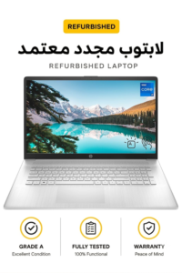 HP 17-AT0XX Laptop