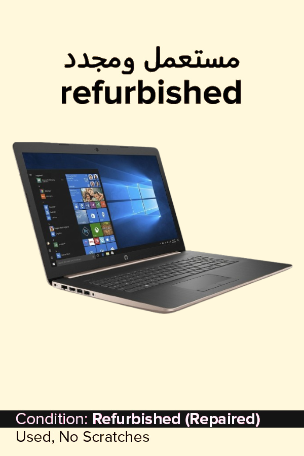 HP 17-BY1XXX Laptop