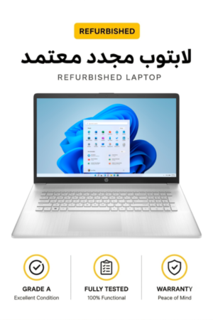 HP 17-BY1XXX Laptop