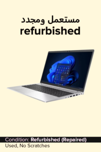 HP EliteBook 650 G9 Laptop