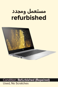 HP EliteBook 840 G5 Laptop