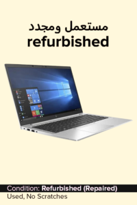 HP EliteBook 840 G7 Laptop