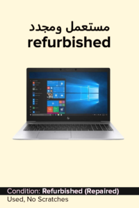 HP EliteBook 850 G6 Laptop