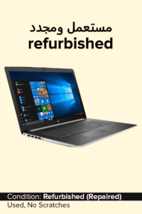 HP Laptop 17-CA1XXX