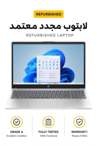 HP 15-fc0146dx Laptop